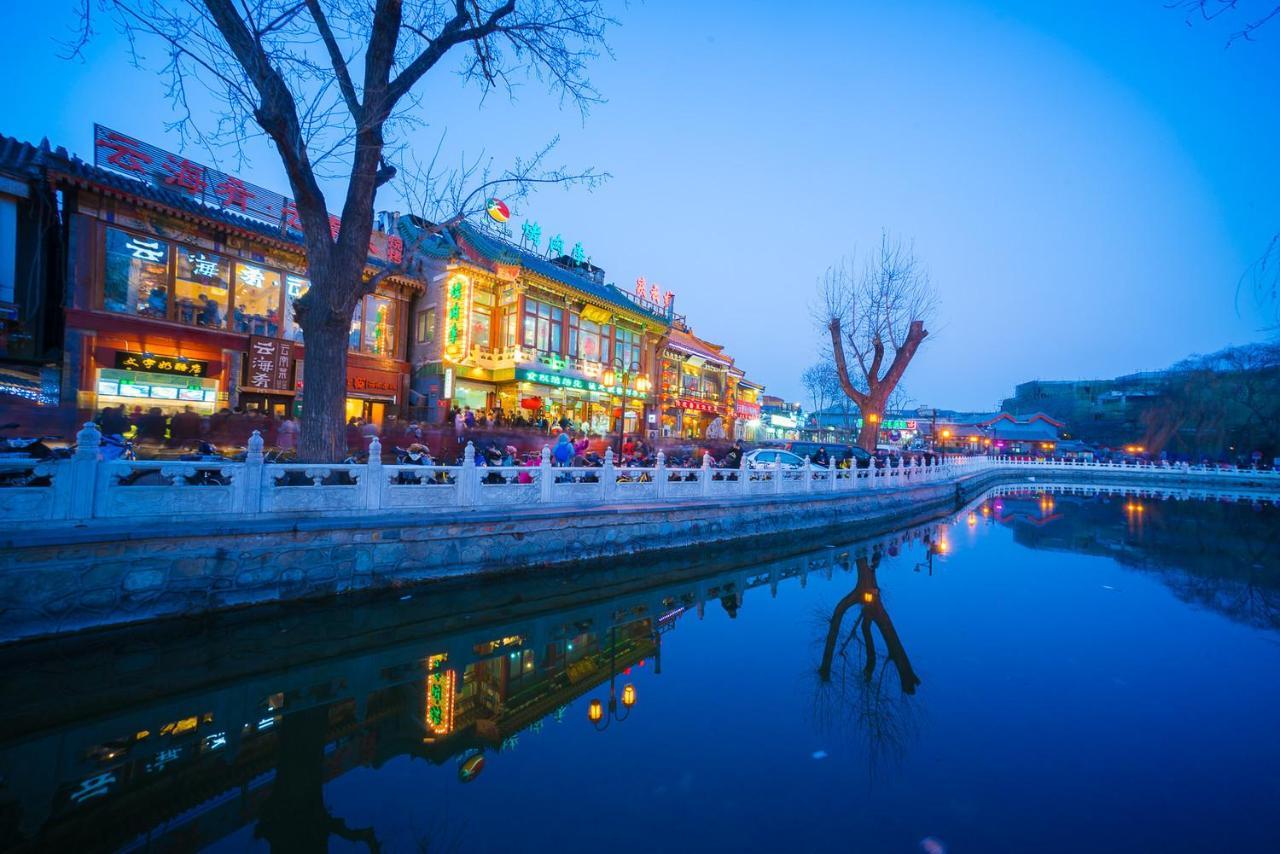 The East Hotel-very Close To The Drum Tower,the Temple,houhai Bar Street,and The Forbidden City,there Are Many Old Traditional Hutongs Around The ,experience The Culture Of Old Hutongs,near Exit A Of Shichahai On Metro Line 4*
