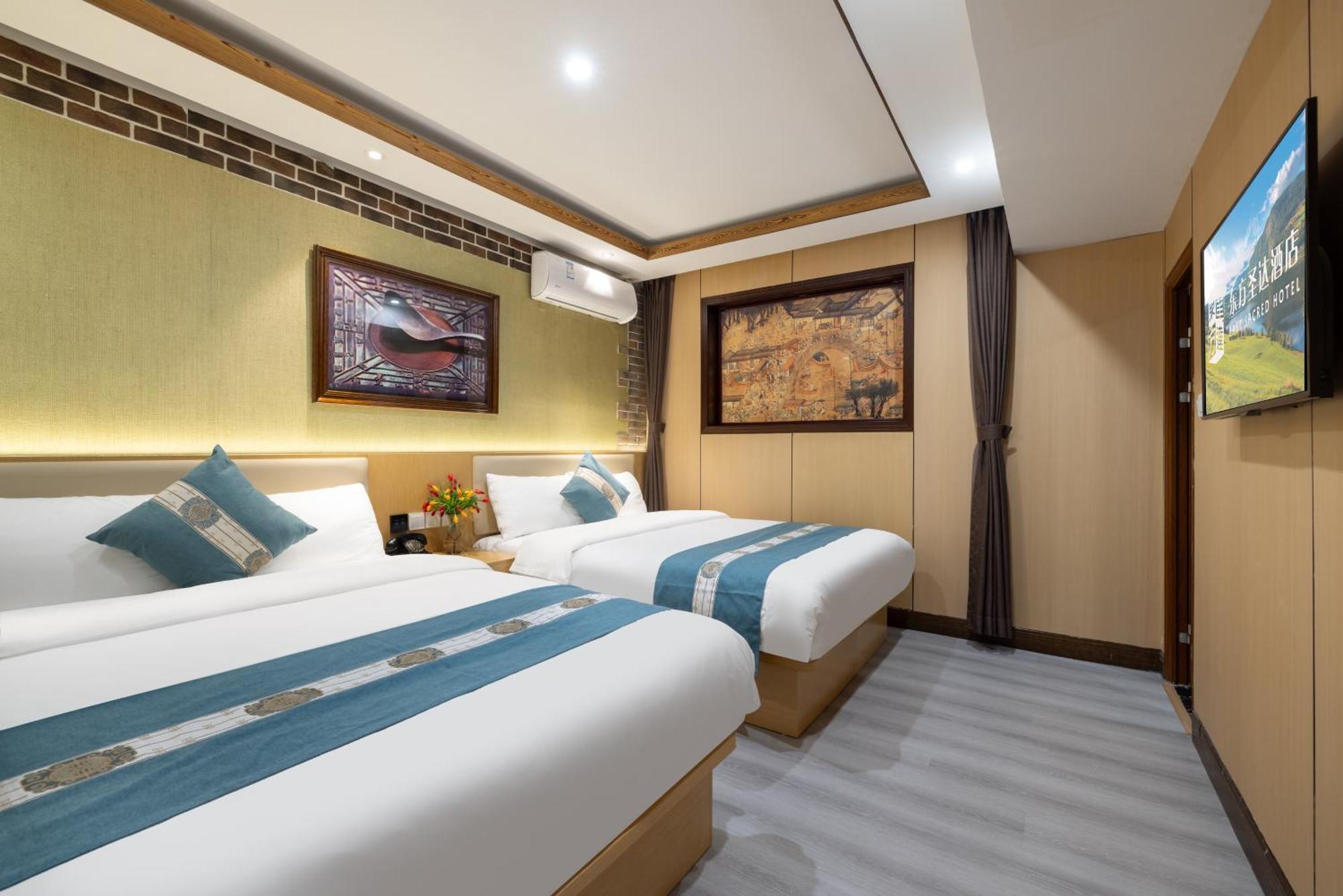 The East Hotel-very Close To The Drum Tower,the Temple,houhai Bar Street,and The Forbidden City,there Are Many Old Traditional Hutongs Around The ,experience The Culture Of Old Hutongs,near Exit A Of Shichahai On Metro Line 4* Beijing