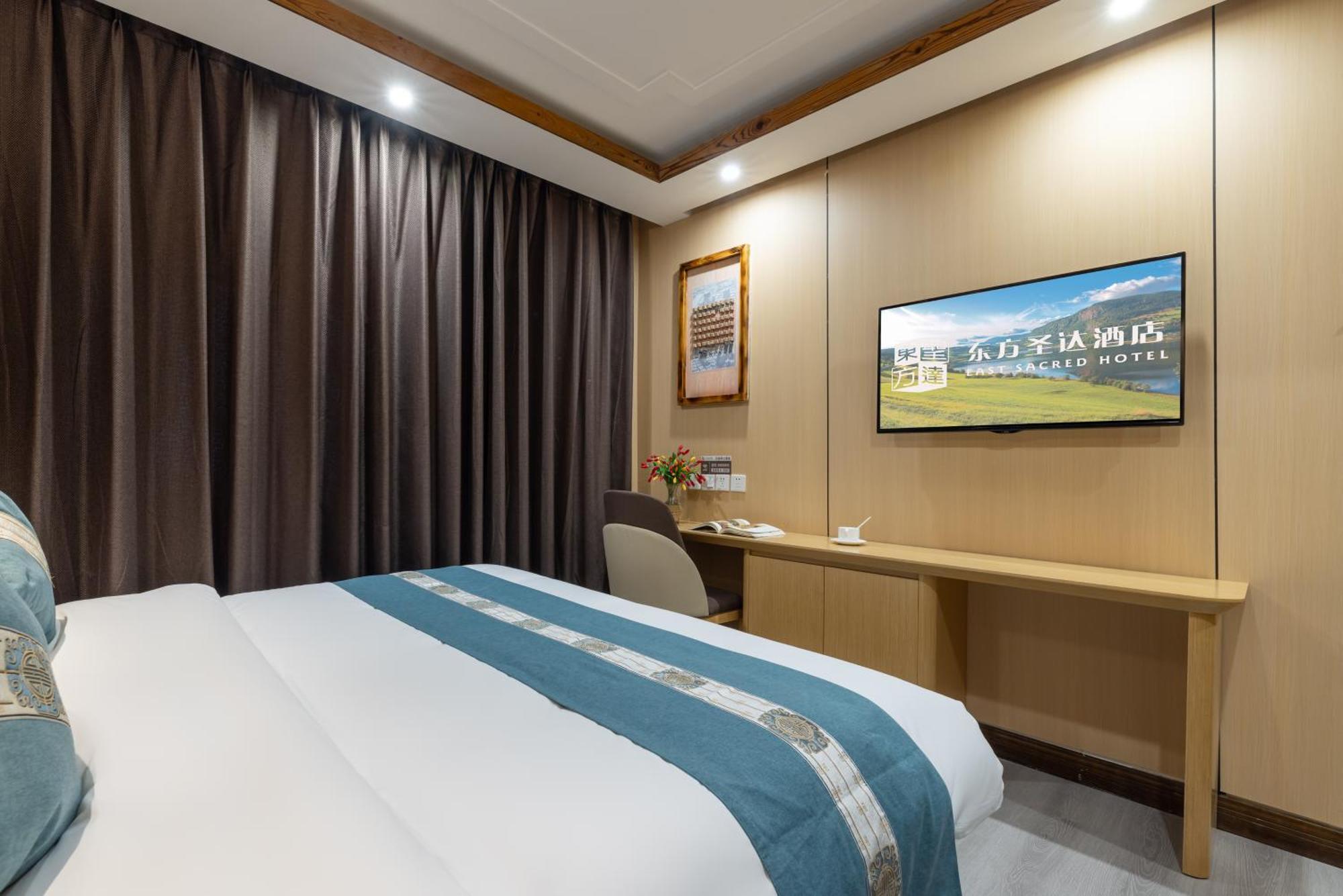 The East Hotel-very Close To The Drum Tower,the Temple,houhai Bar Street,and The Forbidden City,there Are Many Old Traditional Hutongs Around The ,experience The Culture Of Old Hutongs,near Exit A Of Shichahai On Metro Line Beijing