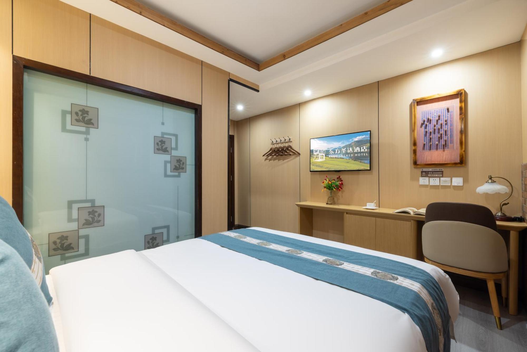 Hotel The East Hotel-very Close To The Drum Tower,the Temple,houhai Bar Street,and The Forbidden City,there Are Many Old Traditional Hutongs Around The ,experience The Culture Of Old Hutongs,near Exit A Of Shichahai On Metro Line