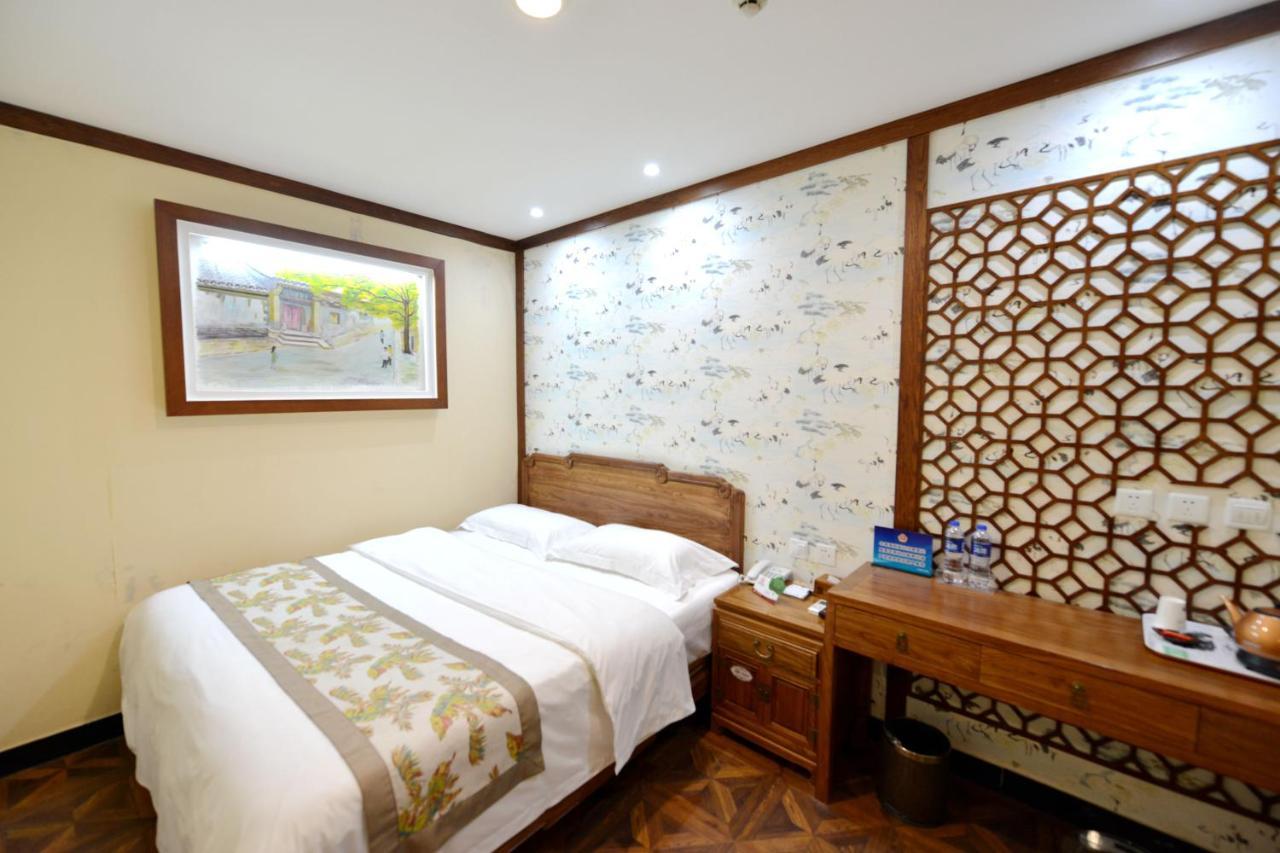 The East Hotel-very Close To The Drum Tower,the Temple,houhai Bar Street,and The Forbidden City,there Are Many Old Traditional Hutongs Around The ,experience The Culture Of Old Hutongs,near Exit A Of Shichahai On Metro Line 4*