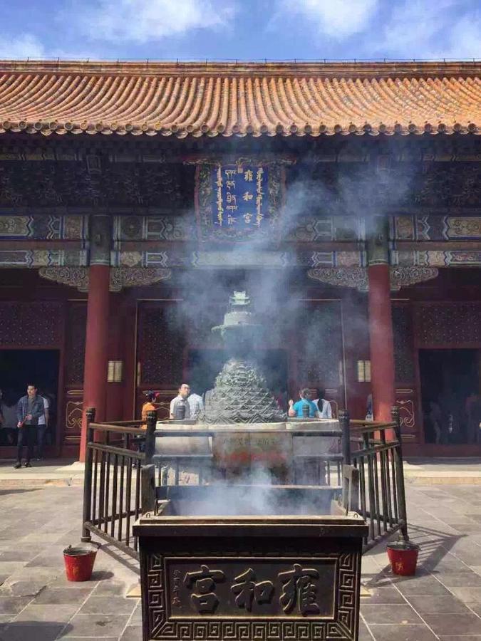 The East Hotel-very Close To The Drum Tower,the Temple,houhai Bar Street,and The Forbidden City,there Are Many Old Traditional Hutongs Around The ,experience The Culture Of Old Hutongs,near Exit A Of Shichahai On Metro Line Beijing
