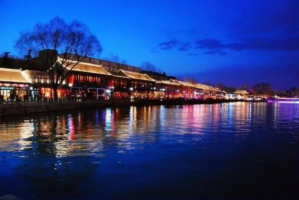 The East Hotel-very Close To The Drum Tower,the Temple,houhai Bar Street,and The Forbidden City,there Are Many Old Traditional Hutongs Around The ,experience The Culture Of Old Hutongs,near Exit A Of Shichahai On Metro Line Beijing