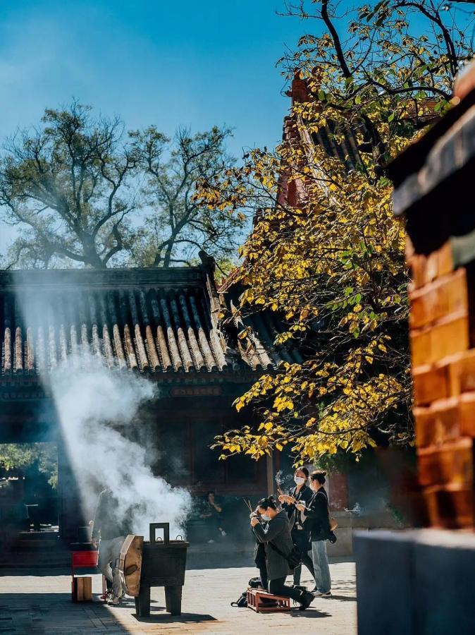 The East Hotel-very Close To The Drum Tower,the Temple,houhai Bar Street,and The Forbidden City,there Are Many Old Traditional Hutongs Around The ,experience The Culture Of Old Hutongs,near Exit A Of Shichahai On Metro Line