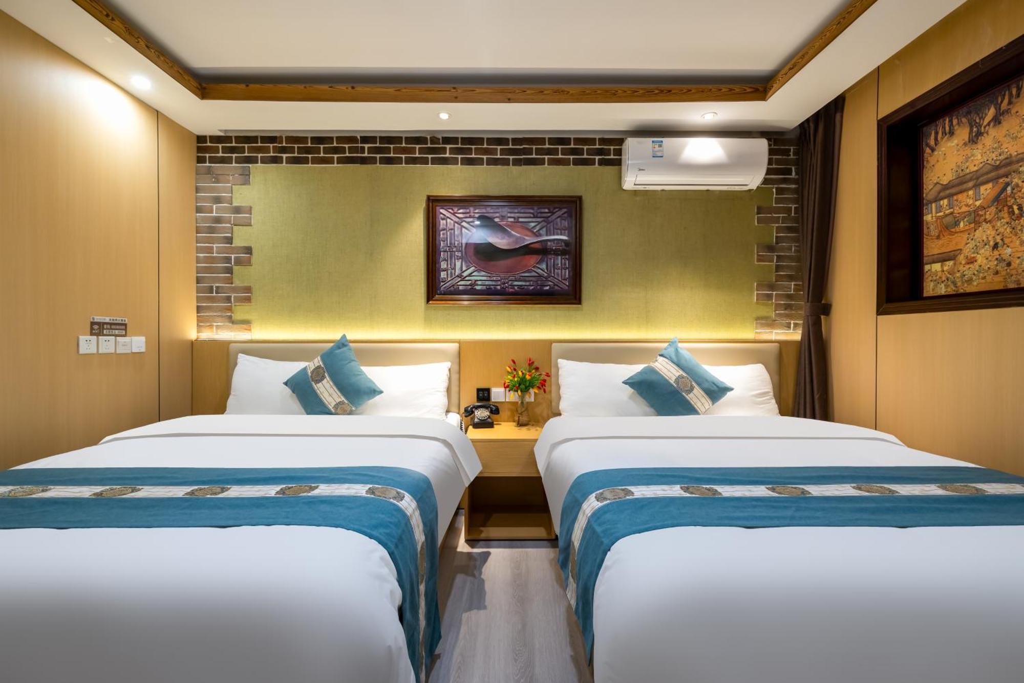 The East Hotel-very Close To The Drum Tower,the Temple,houhai Bar Street,and The Forbidden City,there Are Many Old Traditional Hutongs Around The ,experience The Culture Of Old Hutongs,near Exit A Of Shichahai On Metro Line Beijing
