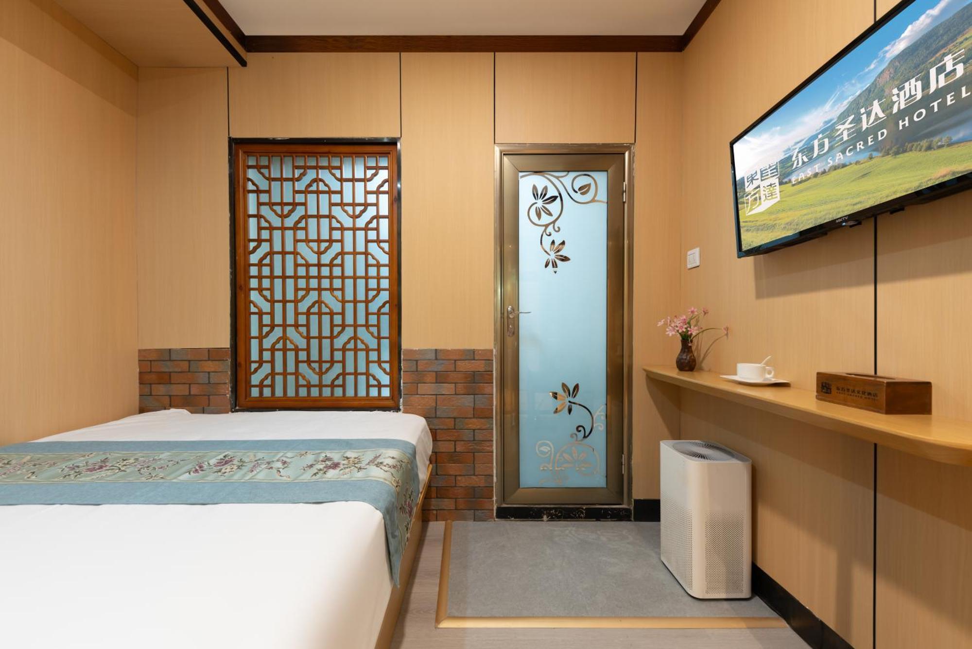 The East Hotel-very Close To The Drum Tower,the Temple,houhai Bar Street,and The Forbidden City,there Are Many Old Traditional Hutongs Around The ,experience The Culture Of Old Hutongs,near Exit A Of Shichahai On Metro Line Hotel