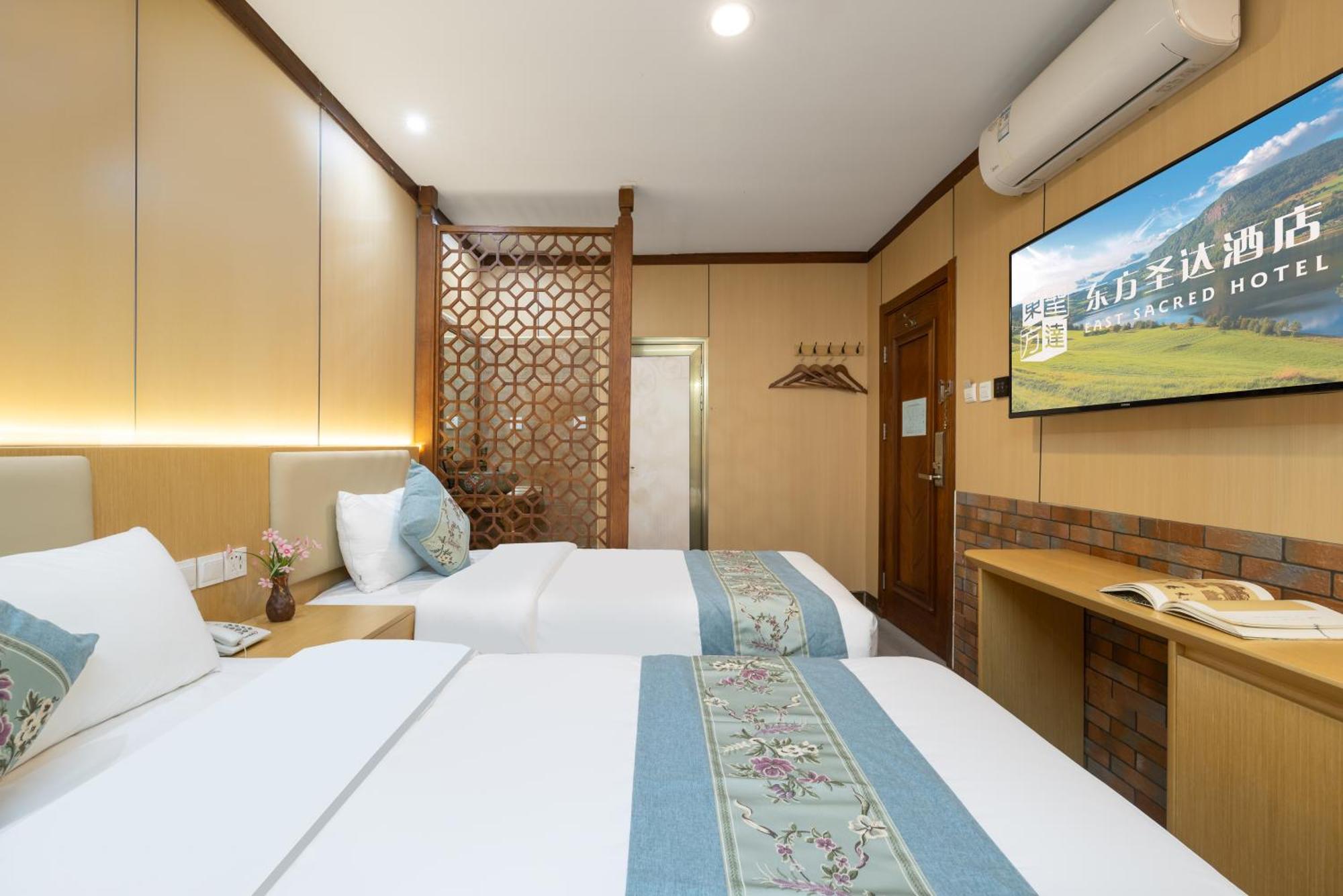 The East Hotel-very Close To The Drum Tower,the Temple,houhai Bar Street,and The Forbidden City,there Are Many Old Traditional Hutongs Around The ,experience The Culture Of Old Hutongs,near Exit A Of Shichahai On Metro Line Beijing