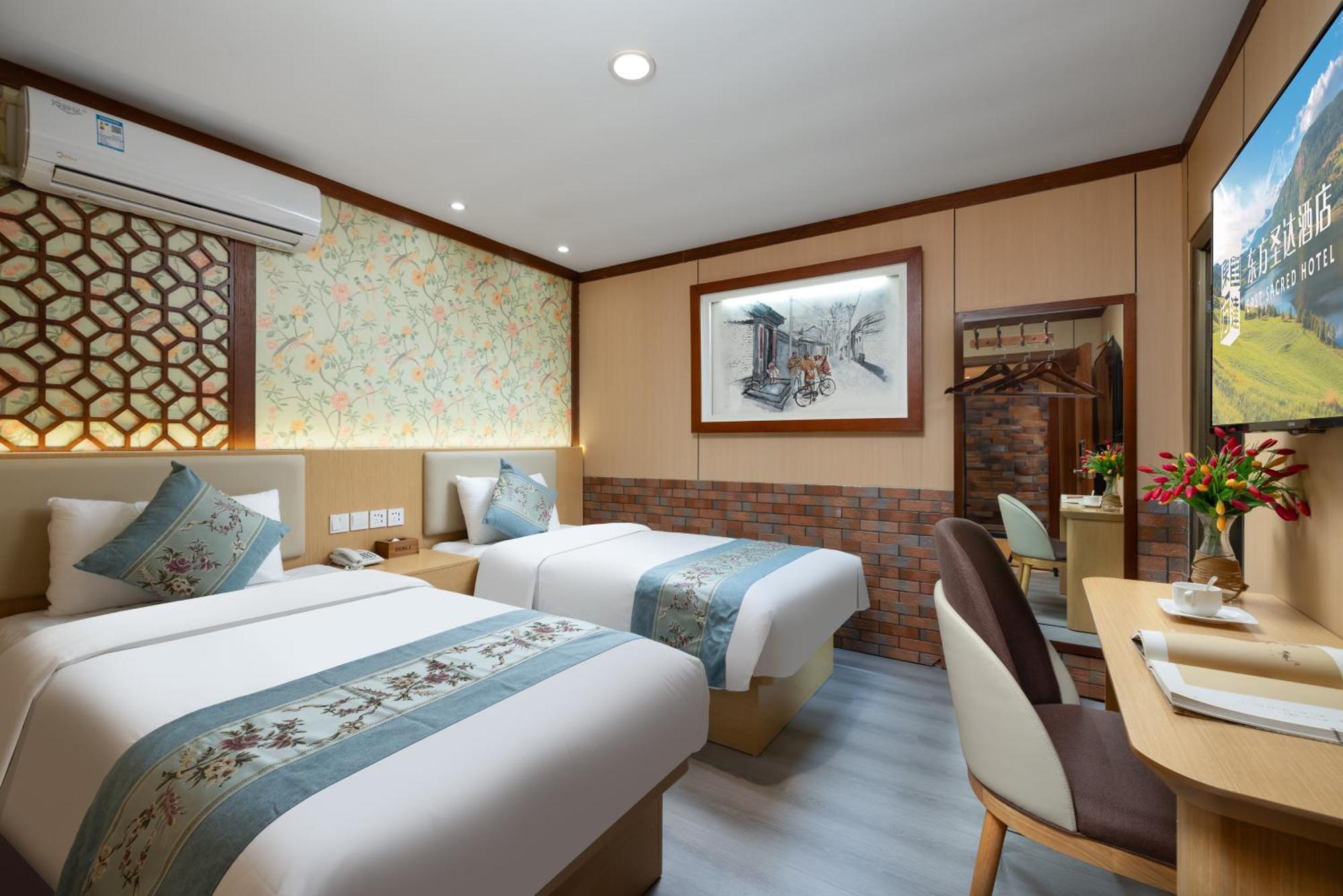 The East Hotel-very Close To The Drum Tower,the Temple,houhai Bar Street,and The Forbidden City,there Are Many Old Traditional Hutongs Around The ,experience The Culture Of Old Hutongs,near Exit A Of Shichahai On Metro Line
